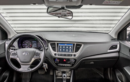 Hyundai Solaris II рестайлинг, 2019 год, 1 295 000 рублей, 15 фотография