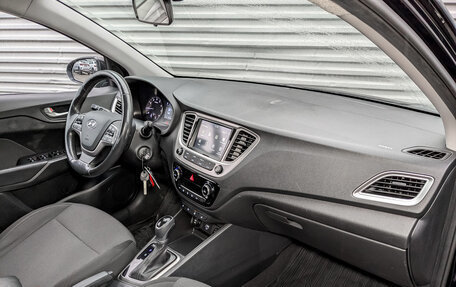 Hyundai Solaris II рестайлинг, 2019 год, 1 295 000 рублей, 12 фотография