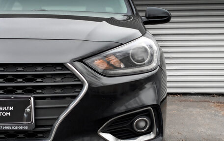 Hyundai Solaris II рестайлинг, 2019 год, 1 295 000 рублей, 18 фотография