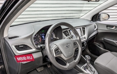 Hyundai Solaris II рестайлинг, 2019 год, 1 295 000 рублей, 17 фотография