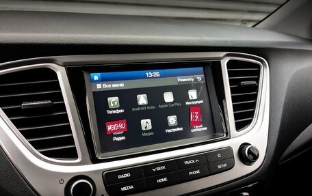 Hyundai Solaris II рестайлинг, 2019 год, 1 295 000 рублей, 16 фотография