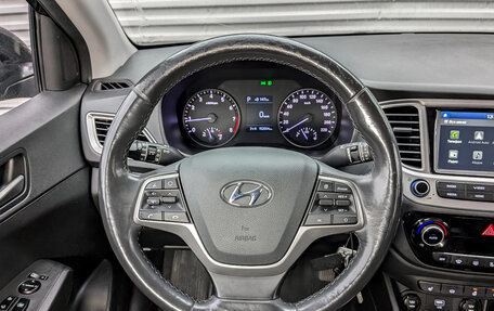 Hyundai Solaris II рестайлинг, 2019 год, 1 295 000 рублей, 22 фотография