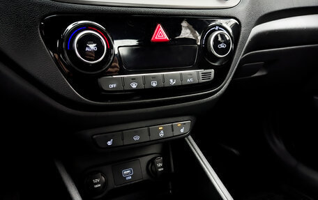 Hyundai Solaris II рестайлинг, 2019 год, 1 295 000 рублей, 25 фотография