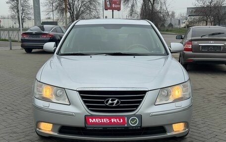 Hyundai Sonata VI, 2008 год, 849 900 рублей, 2 фотография