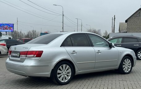 Hyundai Sonata VI, 2008 год, 849 900 рублей, 6 фотография