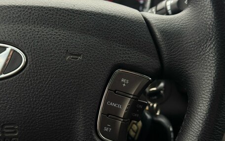 Hyundai Sonata VI, 2008 год, 849 900 рублей, 14 фотография