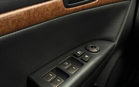 Hyundai Sonata VI, 2008 год, 849 900 рублей, 11 фотография