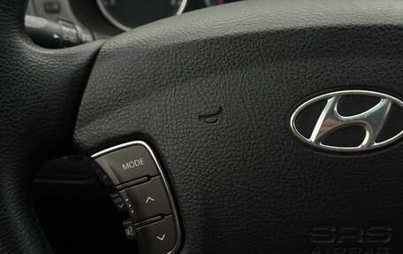 Hyundai Sonata VI, 2008 год, 849 900 рублей, 13 фотография