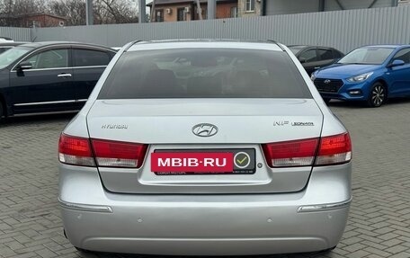 Hyundai Sonata VI, 2008 год, 849 900 рублей, 5 фотография