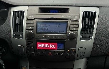 Hyundai Sonata VI, 2008 год, 849 900 рублей, 15 фотография