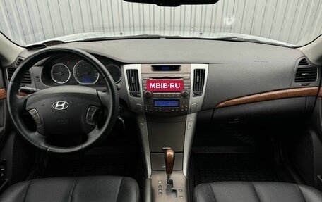 Hyundai Sonata VI, 2008 год, 849 900 рублей, 9 фотография