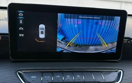 Haval Jolion, 2023 год, 1 650 000 рублей, 5 фотография