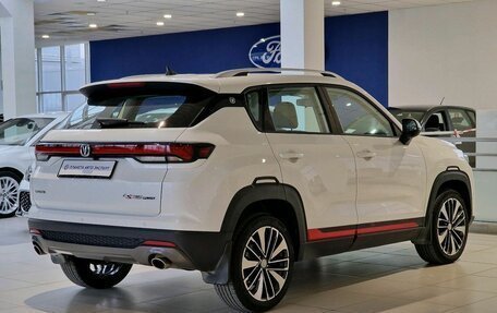 Changan CS35 Plus, 2024 год, 1 955 000 рублей, 6 фотография