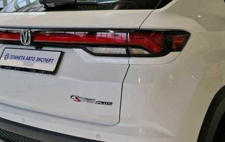 Changan CS35 Plus, 2024 год, 1 955 000 рублей, 5 фотография