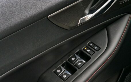 Changan CS35 Plus, 2024 год, 1 955 000 рублей, 28 фотография