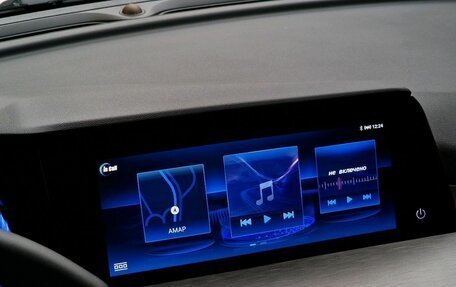 Changan CS35 Plus, 2024 год, 1 955 000 рублей, 23 фотография