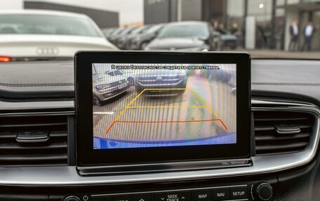 KIA cee'd III, 2018 год, 1 695 000 рублей, 14 фотография