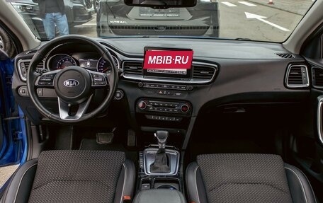KIA cee'd III, 2018 год, 1 695 000 рублей, 17 фотография
