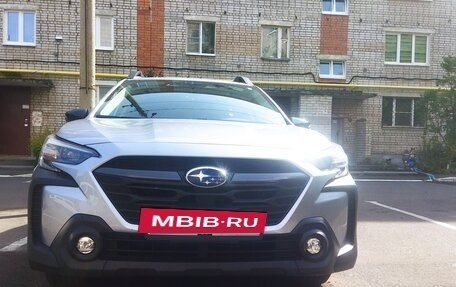 Subaru Outback VI, 2023 год, 3 300 000 рублей, 5 фотография