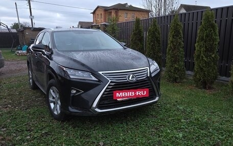 Lexus RX IV рестайлинг, 2017 год, 3 800 рублей, 2 фотография