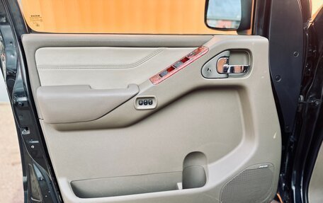 Nissan Pathfinder, 2007 год, 1 149 000 рублей, 8 фотография