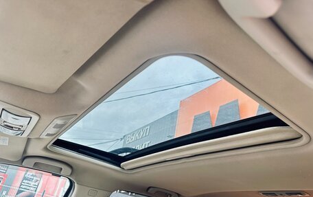 Nissan Pathfinder, 2007 год, 1 149 000 рублей, 16 фотография