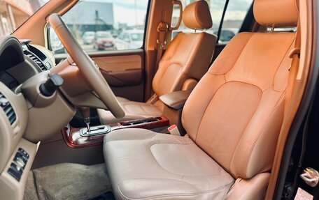 Nissan Pathfinder, 2007 год, 1 149 000 рублей, 11 фотография