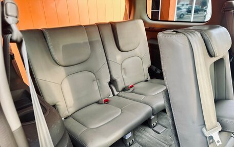 Nissan Pathfinder, 2007 год, 1 149 000 рублей, 27 фотография