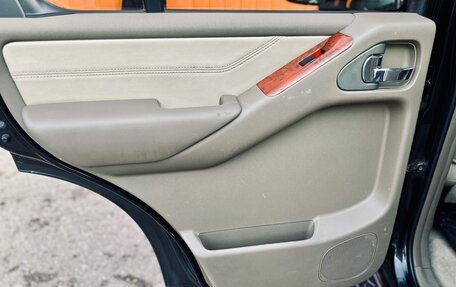 Nissan Pathfinder, 2007 год, 1 149 000 рублей, 25 фотография