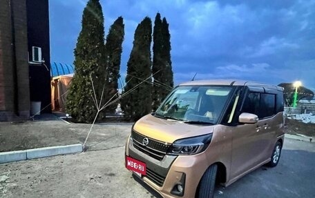 Nissan Dayz Roox I рестайлинг, 2018 год, 990 000 рублей, 9 фотография