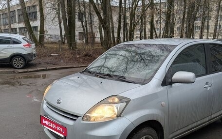Daihatsu Sirion, 2008 год, 650 000 рублей, 2 фотография