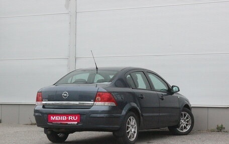 Opel Astra H, 2009 год, 597 000 рублей, 2 фотография