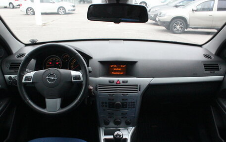 Opel Astra H, 2009 год, 597 000 рублей, 7 фотография