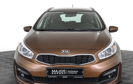 KIA cee'd III, 2015 год, 1 250 000 рублей, 2 фотография