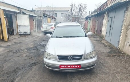 Opel Omega B, 2000 год, 270 000 рублей, 1 фотография