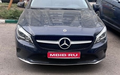 Mercedes-Benz CLA, 2018 год, 2 130 000 рублей, 1 фотография