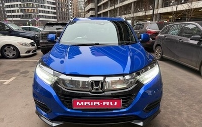 Honda Vezel, 2019 год, 1 750 000 рублей, 1 фотография