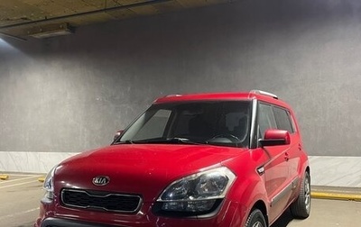 KIA Soul I рестайлинг, 2013 год, 990 000 рублей, 1 фотография