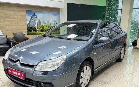 Citroen C5 I рестайлинг, 2007 год, 360 000 рублей, 1 фотография