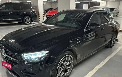 Mercedes-Benz E-Класс, 2021 год, 5 000 000 рублей, 1 фотография