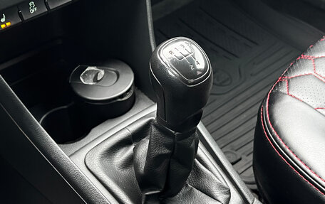 Skoda Rapid I, 2016 год, 1 050 000 рублей, 19 фотография