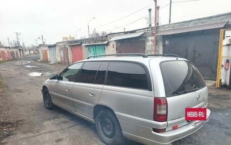 Opel Omega B, 2000 год, 270 000 рублей, 2 фотография