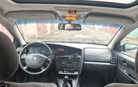 Opel Omega B, 2000 год, 270 000 рублей, 5 фотография