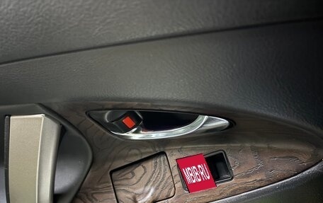 Toyota Camry, 2007 год, 710 000 рублей, 7 фотография