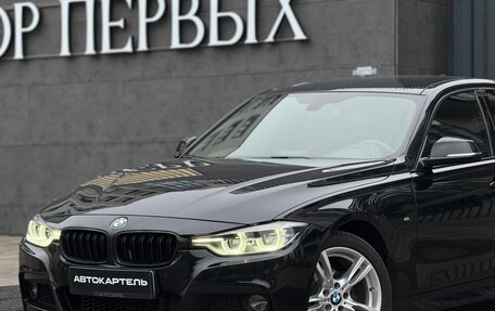 BMW 3 серия, 2018 год, 3 000 000 рублей, 6 фотография