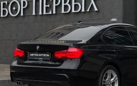 BMW 3 серия, 2018 год, 3 000 000 рублей, 15 фотография