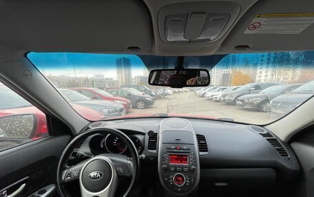 KIA Soul I рестайлинг, 2013 год, 990 000 рублей, 8 фотография