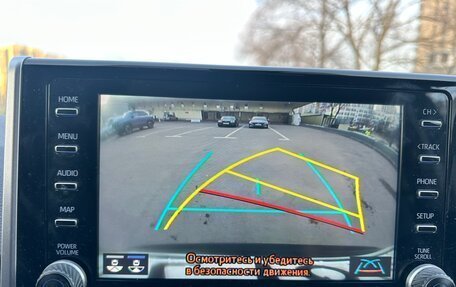 Toyota RAV4, 2021 год, 3 210 000 рублей, 11 фотография