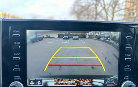 Toyota RAV4, 2021 год, 3 210 000 рублей, 12 фотография