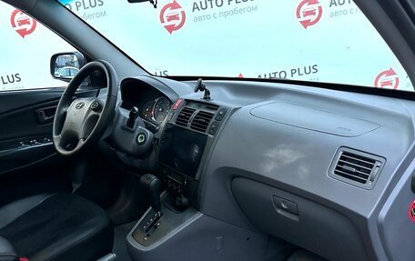 Hyundai Tucson III, 2004 год, 749 000 рублей, 9 фотография